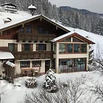 The Neuhaus Apartment *